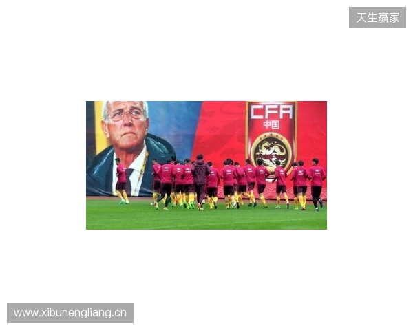 北青:足协对6月热身赛安排做两手准备 一些非世界杯参赛队进备选