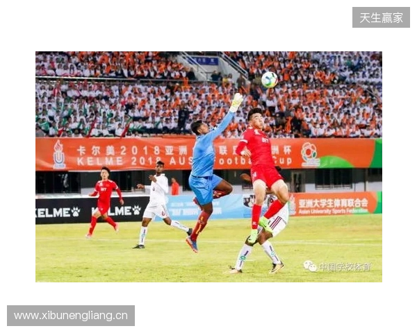 泉州迎春杯次轮综述：晋江、丰泽大胜 安溪3-2惠安 4队取得两连胜